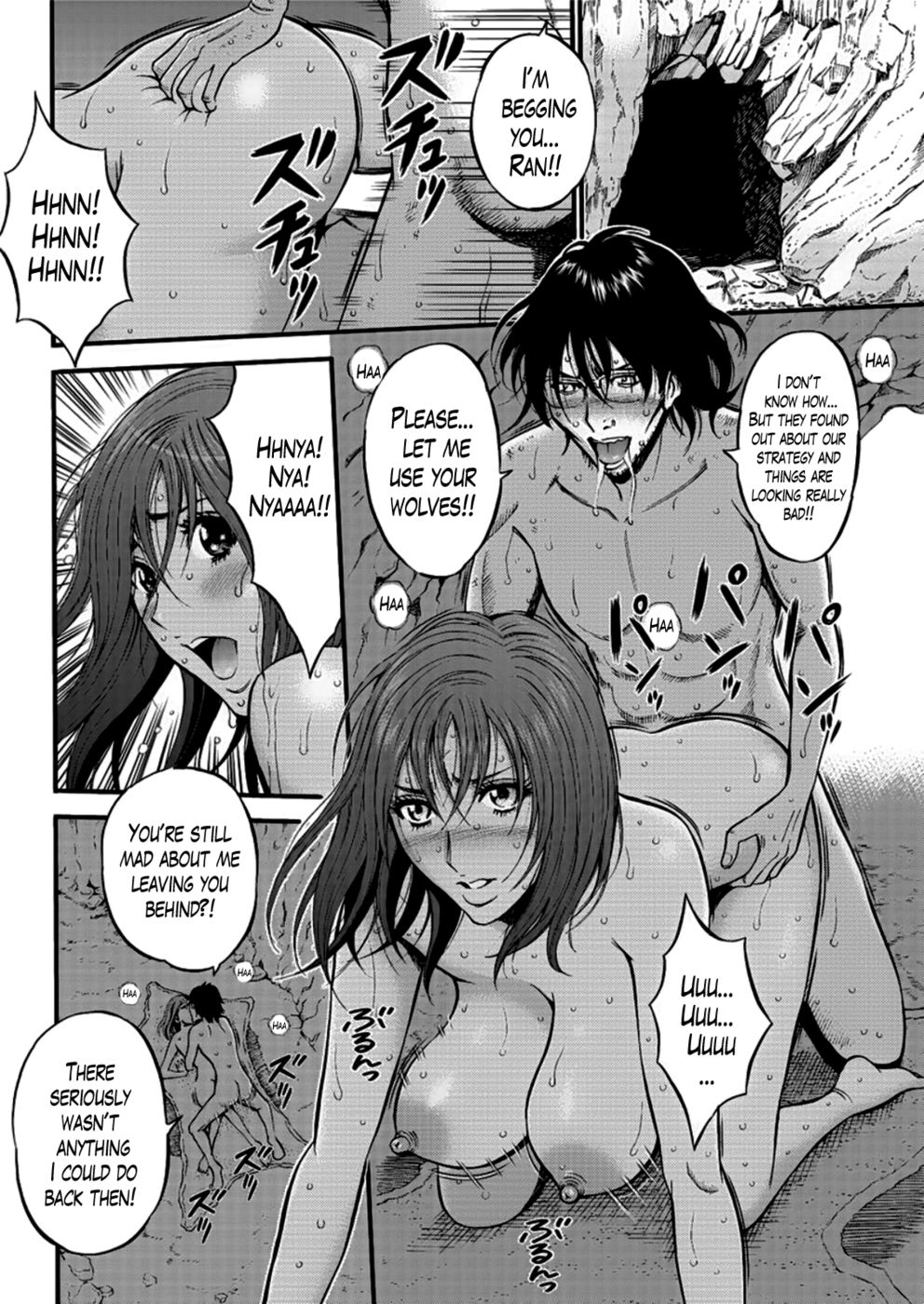 Hentai Manga Comic-The Otaku in 10,000 B.C.-Chapter 23-10